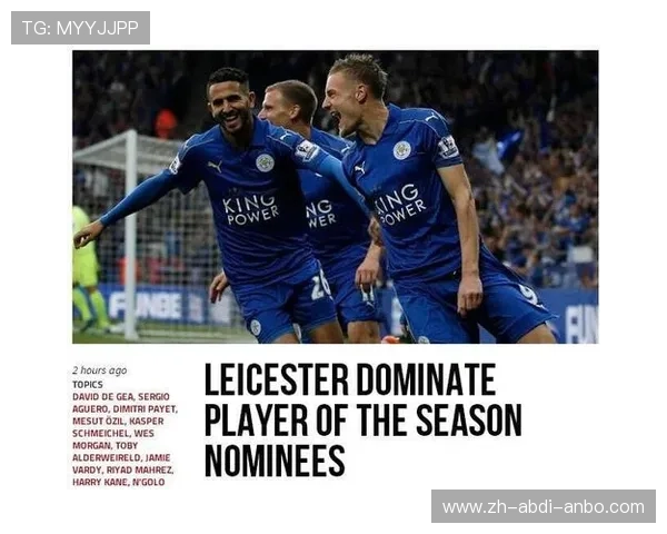 英超MVP球员评选机制及历年得主回顾 英超MVP球员评选机制及历年得主回顾