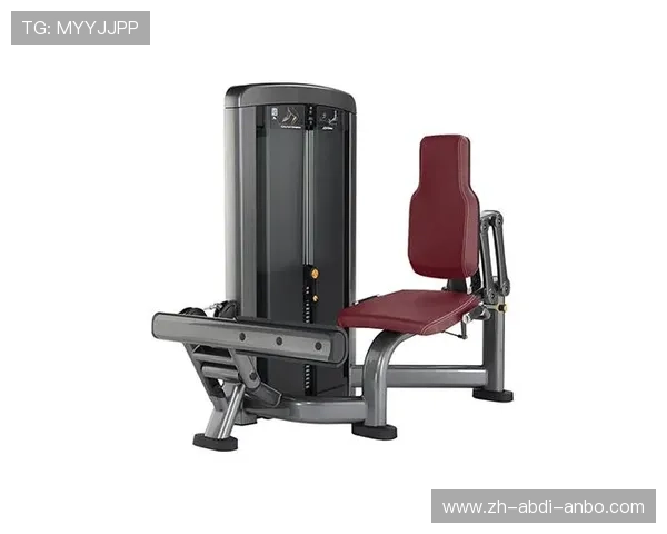 力健品牌健身器材名称详解及功能介绍