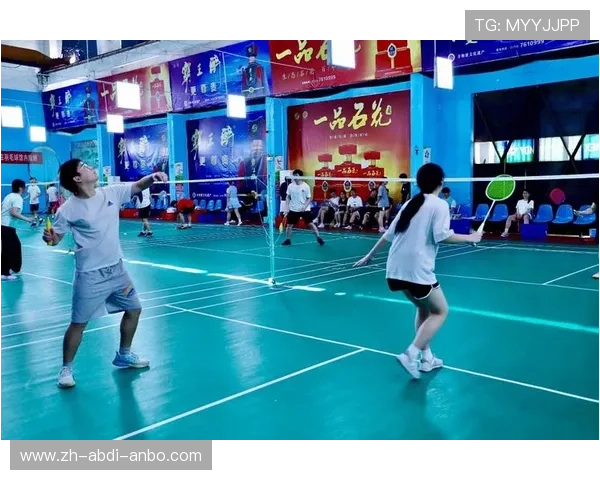 羽毛球群文化 羽毛球群文化