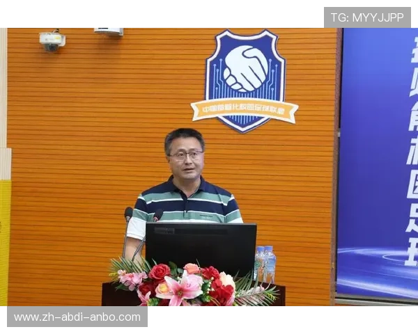 足球赛事中的数字化转型与创新发展