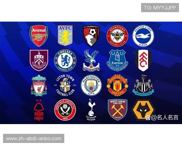 英超南海岸球队特色分析及区域文化对球队风格的塑造