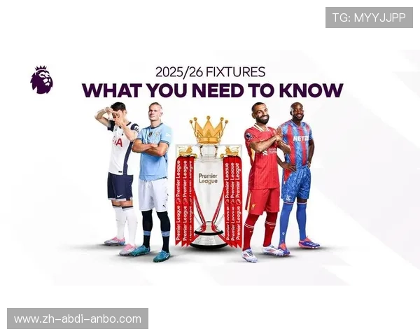 英超球队转会投入：英超球队的转会市场投入与策略